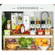 【昆明仓】禾然有机调味品 | 头道酱油/淡盐酱油/米香料酒/山茶油/糙米醋/赤味噌