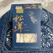 【昆明仓】云南香格里拉野生松茸冻干片松茸干片干松茸片20g。免洗直接使用。