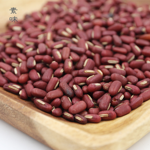 红豆.jpg